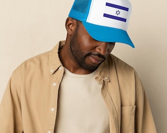 Chapeau De Seau Drapeau Israël – Unisexe, Taille Unique (56-58 Cm) – Polyester, Protection UV – Pêche, Randonnée, Style Patriotique - 4
