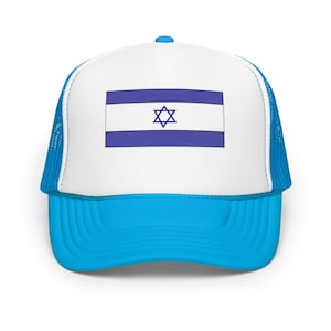 Bestickte Israel Cap | Hebräischer Retro Trucker Hut | Vaterländisches jüdisches Geschenk | Israelische Flagge Baseball Capoam Trucker Hut