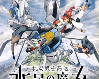 DVD Mobile Suit Gundam: The Witch From Mercury Stagione 1+2 (1-24 Fine)+Speciale ENG