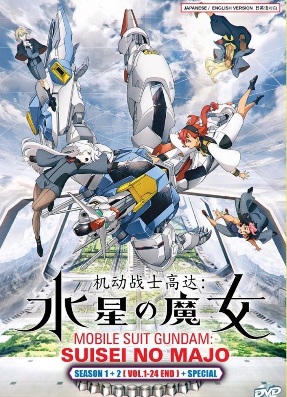 DVD Mobile Suit Gundam: The Witch From Mercury Season 1+2 (1-24 End)+Special ENG