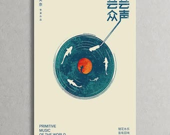 May include: A cream-colored poster featuring a dark teal vinyl record with a bright orange sun at its center. Four white fish swim around the sun. A record player tonearm rests on the disc. Text includes "PRIMITIVE MUSIC OF THE WORLD" and Chinese characters.