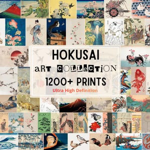 日本の芸術。サムライ木版画の複製。山路正玄正国 歌川国芳作、c. 1820