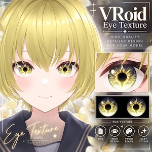 Gouden anime-oogtextuur voor VRoid | Fantasy-iris PNG (digitale download)