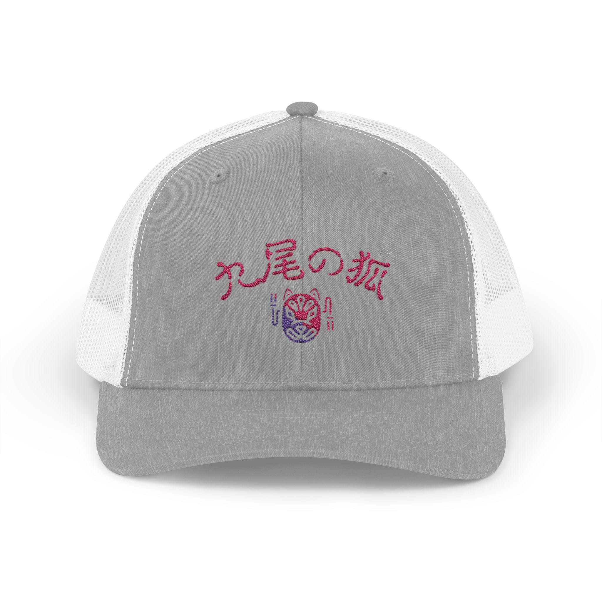 Japanese Yokai Snapback Trucker Cap, Fox With Nine Tails, Japanese