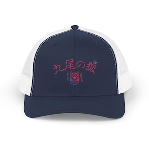 Japanese Yokai Snapback Trucker Cap, Fox with nine tails, Japanese Design, Popular Hat, Traditional Asian Cap, Unique Gift for Anime Fans,