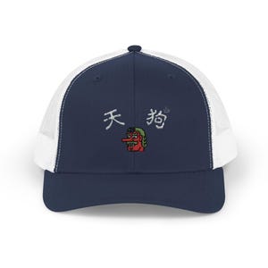 Tengu Cap, Japanese Yokai Snapback Trucker Cap, Popular Fashion Art Funny Design Hat, Unique Gift for Cap Lover, Adjustable Baseball Cap,