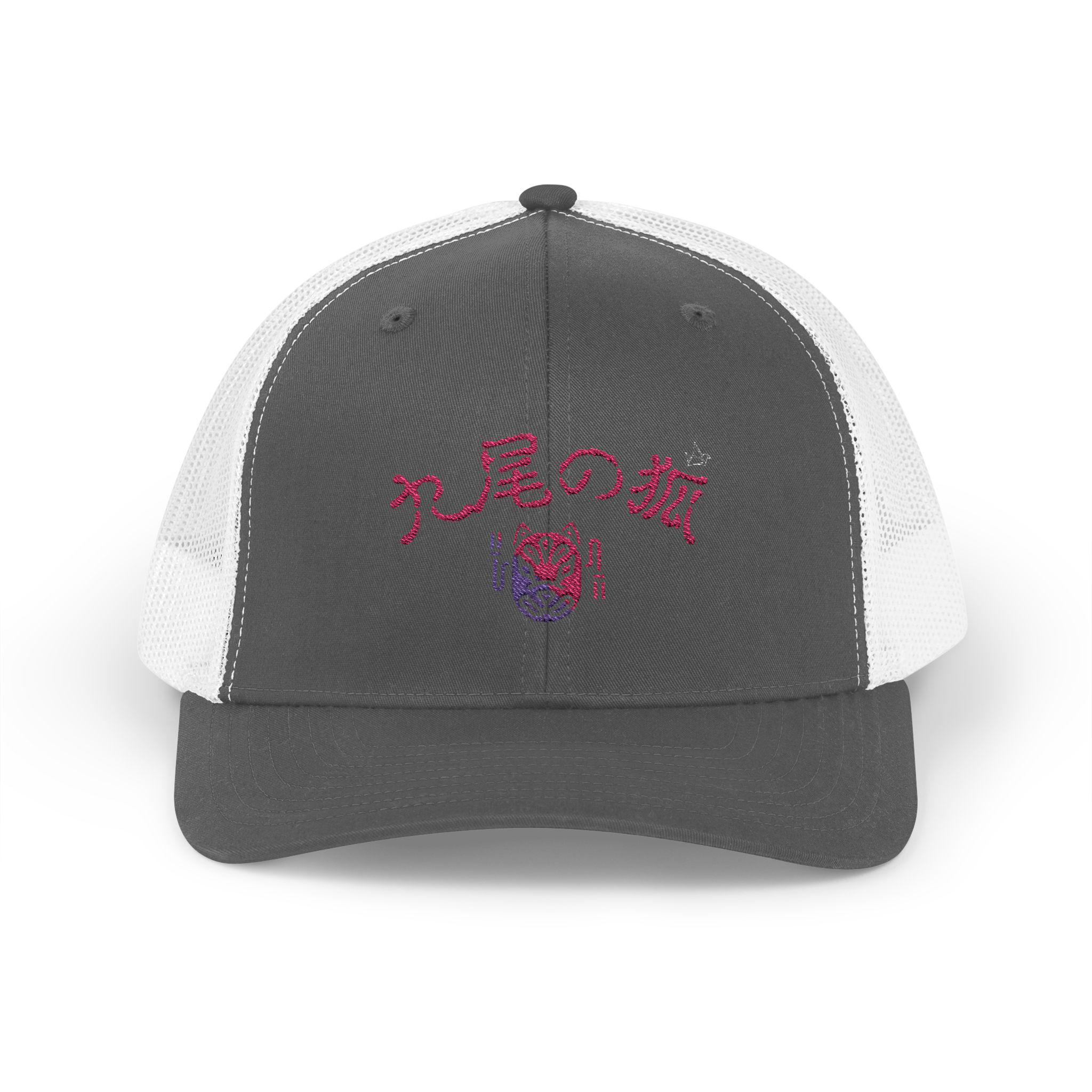 Japanese Yokai Snapback Trucker Cap, Fox With Nine Tails, Japanese