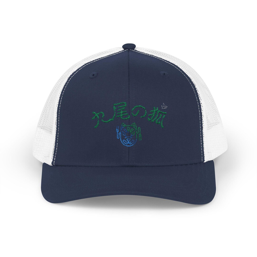 Snapback Trucker Cap, Japanese Yokai Fox Design, Nine Tails