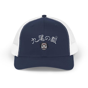 Japanese Yokai Snapback Trucker Cap, Fox with nine tails, Japanese Design, Popular Cap, Japanese Yokai Cap, Fox Trucker Cap, Yokai Snapback,
