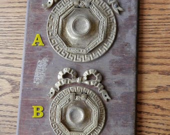 Choice one (1) antique lg 2 hole ring pull with trim ribbon, antique vintage Brass