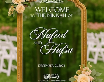 Custom Wedding Mirror Decal | Nikah Welcome Sign Vinyl | Personalized Muslim Islamic Wedding Sign Decal | DIY Mirror Decal for Bride & Groom