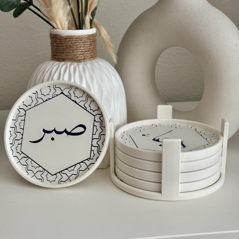 Islamic Coaster Set of 5 | Arabic Calligraphy Decor | Muslim Home Gift ...