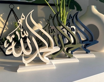 Alhamdulillah Islamic Wall Art Decor | Arabic Calligraphy Home Accent | Minimal Muslim Gift | Ramadan Eid Decor