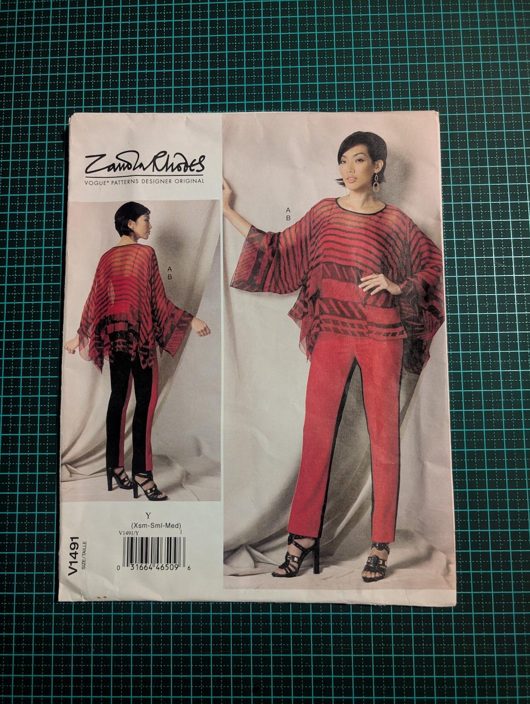 Zandra Rhodes Design Patterns Sewing Pattern, Vogue 1491, Zandra Rhodes Designer Original, Size Xsm ...