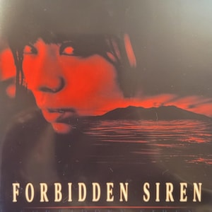 Forbidden Siren 2 - Etsy