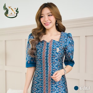 Singapore Traditional Clothing - Etsy