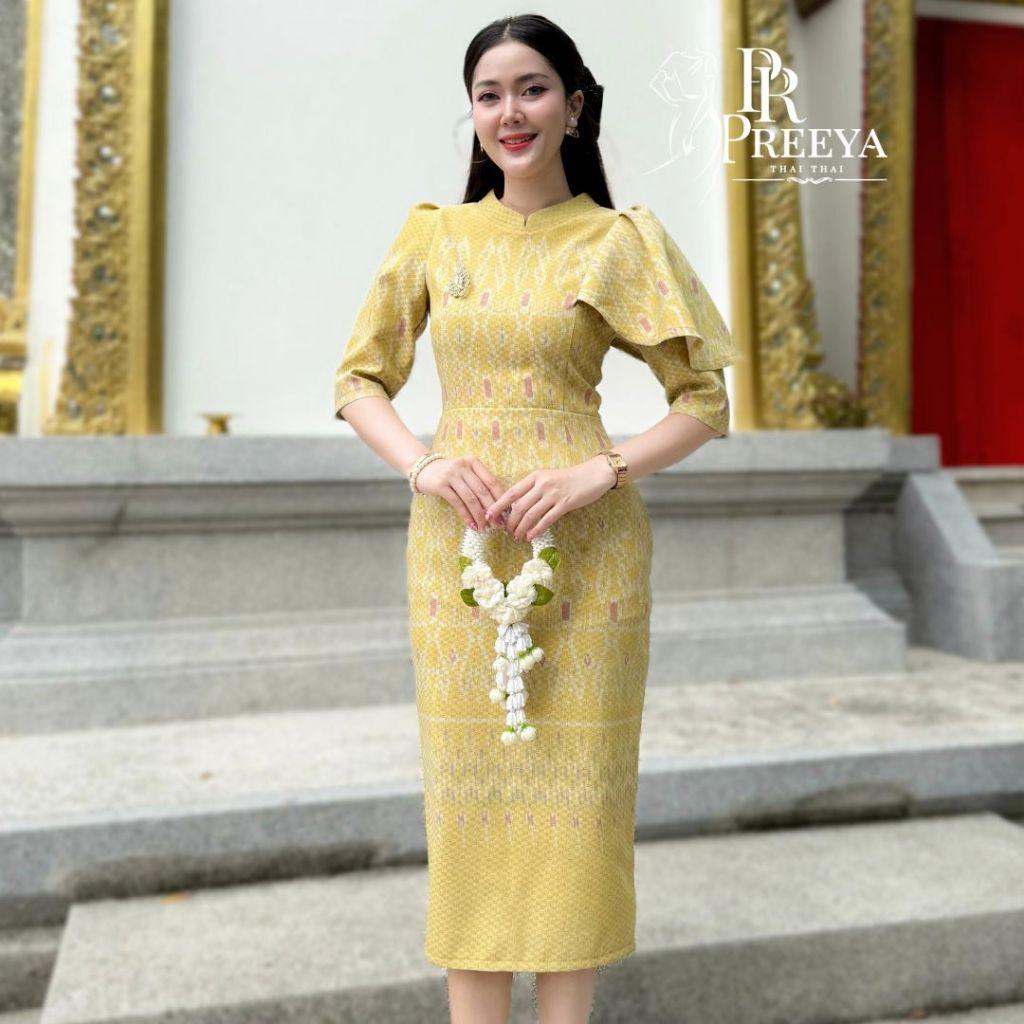 Thai Formal Dress
