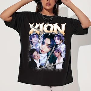 Oneus Seoho - Etsy