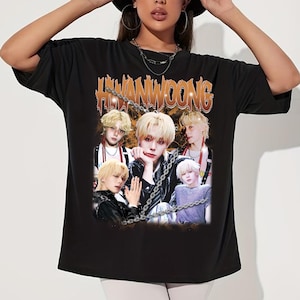 Seoho Oneus - Etsy
