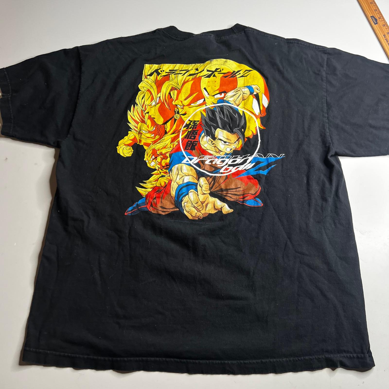 Dragon Ball Z T Shirt 2xl - Etsy
