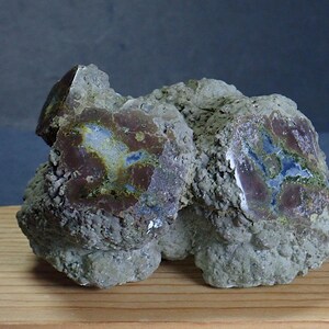 309599  Agate  Knick-Knack contemplation stone window knick knack  2 1/2 x 1 1/2 x 1 1/2"  104 gm  mineral & rock decor from thegemdealer
