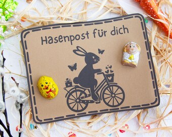 Easter printable template, gift card, Easter treat, Easter souvenir, gift idea, Easter present, PDF template to print, Easter bunny