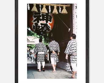 Tokyo Street Photography Print: Japanese Lantern, Semi-Glossy Wall Art