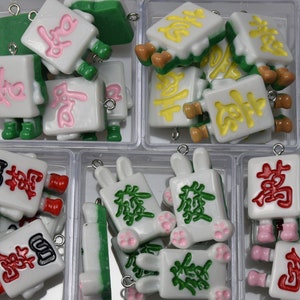 Resin Mahjong Pendants,Plastic Game Charm,DIY Jewelry Accessories,Keychain Earring Necklace Bracelet Decor,Embellishments,Ornaments