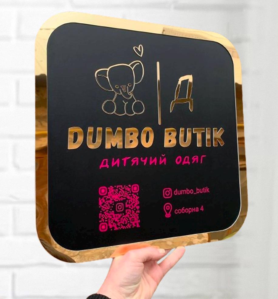 Work Time Sign Acrylic Door Sign Business Hours. Storefront Working ...