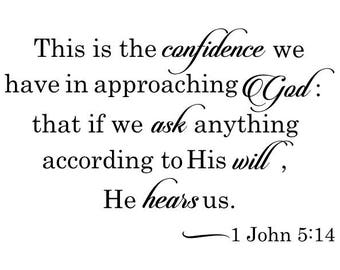 1 John 5 14 Etsy