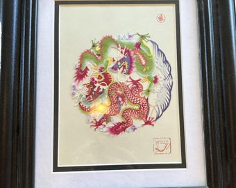 Japanese Dragon Paper Cut Framed Stamp Signature 13" x 11”