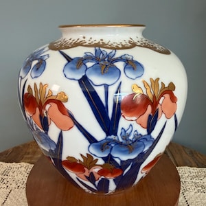 Antique Japan Vase - Etsy