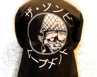 The Zombie Movement Coach Jacket