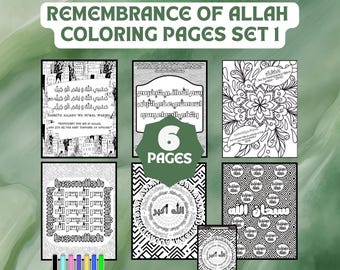 Islamic Coloring Pages Set 1, Islamic Geometric Coloring Pages, Islamic Colouring Book, Dhikr, Printable Digital Download.