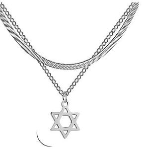 Magen David Necklace Jewish Star Of David Jewelry Necklace