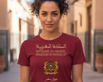 Koninkrijk Marokko erfgoed, png PNGEgg | Marokkaans nationaal T-shirtontwerp, reissouvenircadeau.