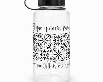 Arabe en Espanol Water Bottle