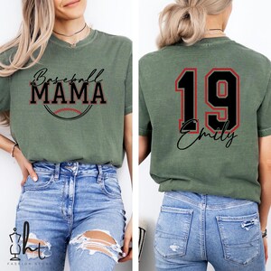 Personalized Baseball Mom Shirt, Gift for mom, Custom Name and Number Baseball mom Shirt, Customized Baseball Mom Shirt, Gift for Mom 2025V2