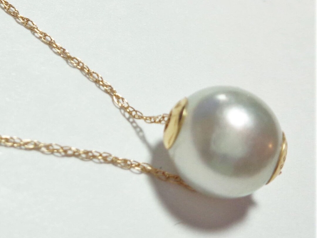 Floating Pearl Pendant, Antique Akoya Iridescent Pastel Silver White