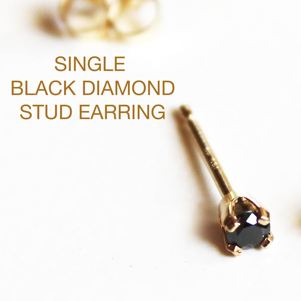 Single Tiny Black Diamond Stud Earring 14K Yellow gold or white gold