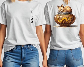 Camiseta con estampado de gato siamés: Camiseta Thai Art Meow