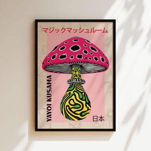 Yayoi Kusama Poster - INSPIRED, Groovy Pilzkunst, digitale Japandi Wandkunst, Kusama Kunstwerk, japanisches Kunstwerk, direkter digitaler Download