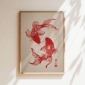 Red Koi Fish Japanese Art Print, Balance Poster, Zen Decor, Fish Illustration, Minimalist Art, Vintage Print, Digital Download