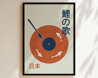 Koivissen Japanse kunstprint, minimalistische zen-decor platenspeler (digitale download)
