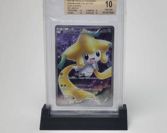 Beckett BGS Graded Card Display Stand