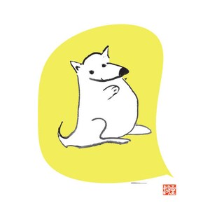 K&ouml;nnte beinhalten: Ein wei&szlig;er Hund mit schwarzer Nase und Augen sitzt auf einem gelben Hintergrund. Der Hund l&auml;chelt und hat seine Pfoten gekreuzt. Das Bild ist in einem einfachen, cartoonartigen Stil gehalten.