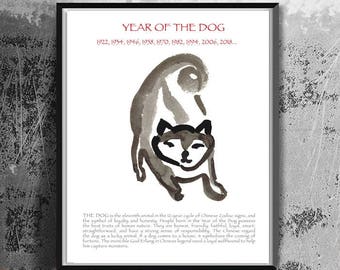 Dog Print, Chinese New Year of the Dog, art print of original art Sumi ink painting, Baby Shower, Losar, zen decor, childs room nursery art