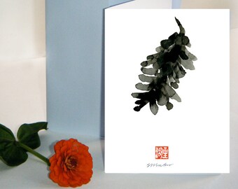 Pine Cone, custom greeting card, sumi ink Zen Brush Painting with Haiku
