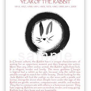 Rabbit, Chinese Lunar New Year 2023 of the Rabbit Print of Original Zen Brush Art Sumi-e ink Painting, zen decor, japan style, nursery art image 10