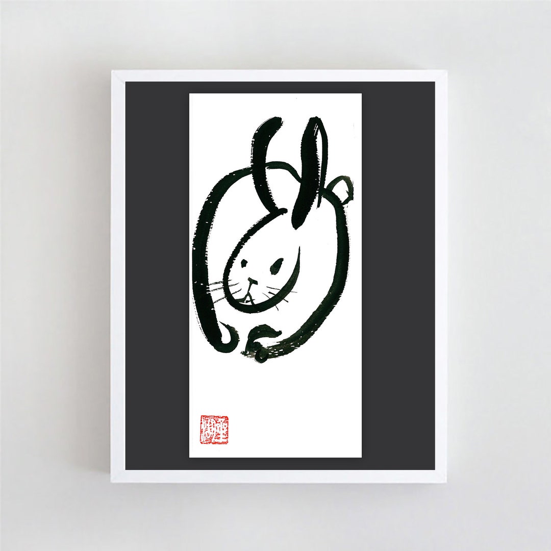 Rabbit, Chinese Lunar New Year of the Rabbit, Original Zen Brush Art ...
